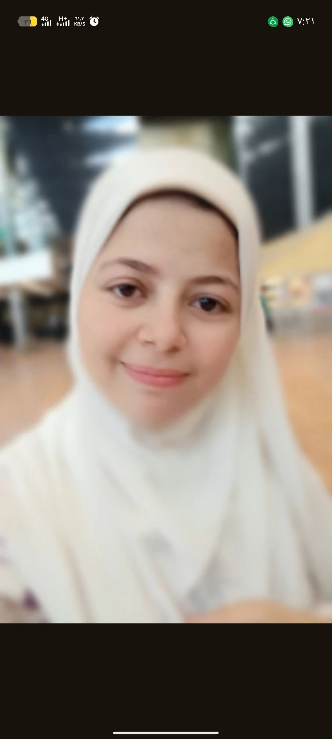 ساره حسن ندا
